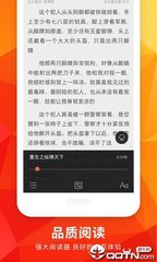 英亚app官方网站